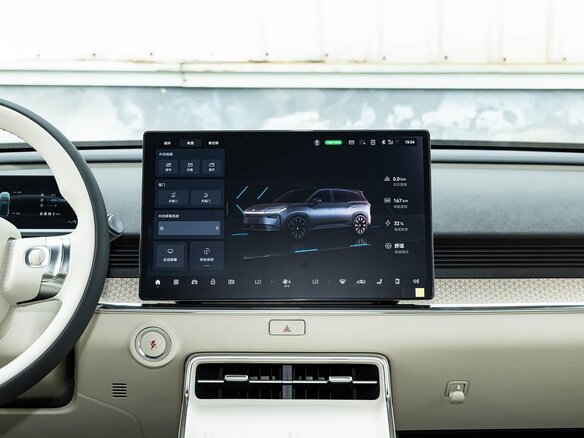 2026 Toyota bZ3X 58.3 kWh, чёрный, 2843003 рублей - вид 13