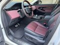 2025 Land Rover Range Rover Evoque L II Рестайлинг, белый, 4746090 рублей - вид 5