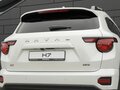 2026 Haval H7 I, белый, 3989000 рублей - вид 10