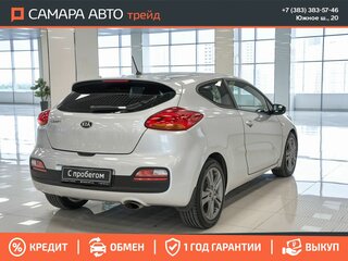 2013 Kia Ceed II, серебристый, 899000 рублей, вид 3