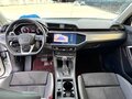2023 Audi Q3 35 TFSI II (F3), белый, 2170000 рублей - вид 10