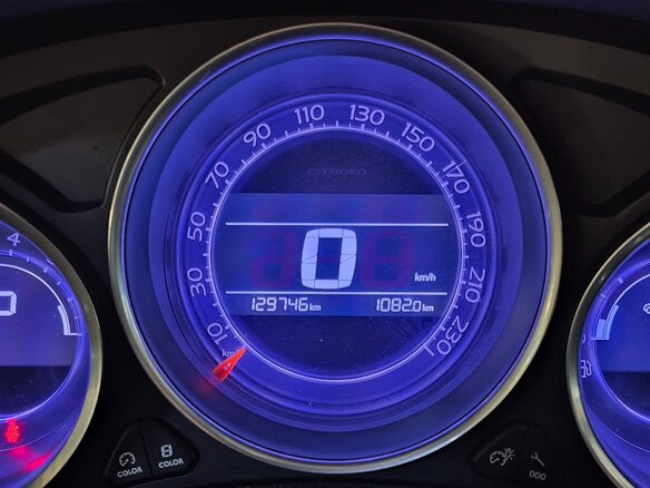 2013 Citroen DS4, белый, 890000 рублей - вид 13