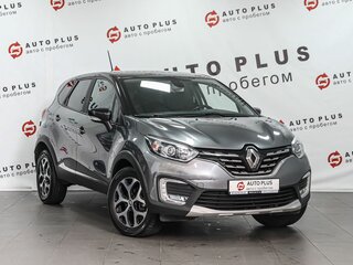 2020 Renault Kaptur I Рестайлинг, серый, 1449000 рублей, вид 1