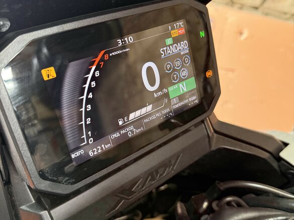 2022 Honda X-ADV, серый, 1510000 рублей - вид 6