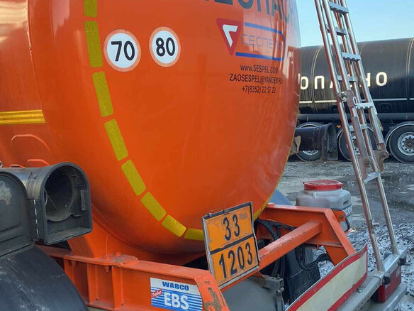 2021 Сеспель SF3B, оранжевый, 2792000 рублей - вид 1