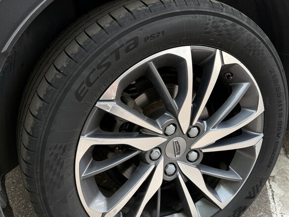 2021 Geely Coolray I, белый, 1350000 рублей - вид 12