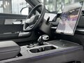 2026 Jaecoo J7 I, белый, 3109000 рублей - вид 9