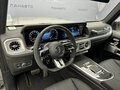 2026 Mercedes-Benz G-Класс AMG 63 AMG II (W465) Рестайлинг, серый, 31600000 рублей - вид 7