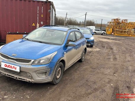 Kia Rio IV