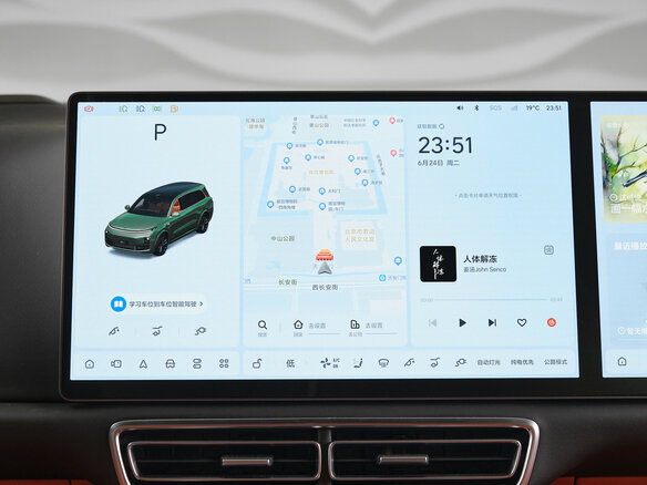 2025 Li Auto (Lixiang) L9 52.3 kWh I Рестайлинг, зелёный - вид 17