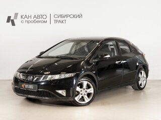 Honda Civic VIII