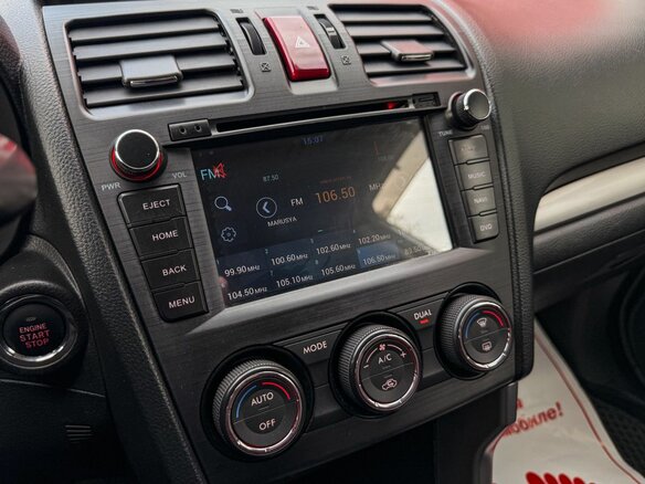 2014 Subaru Forester IV, серый - вид 18