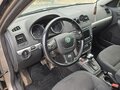 2012 Skoda Yeti I, серый, 790000 рублей - вид 5