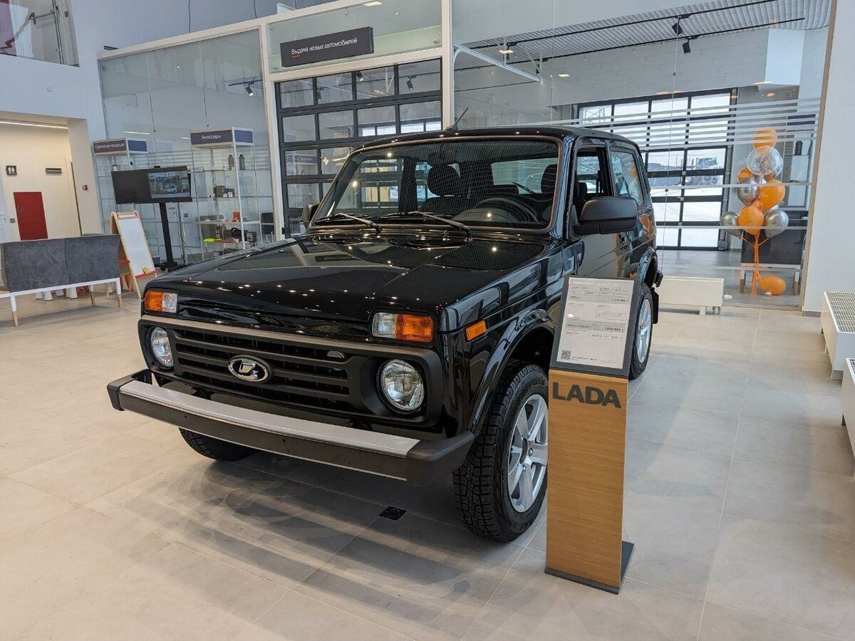 Открыть фотографии: Lada (ВАЗ) Niva Legend I