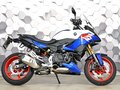 2025 BMW F 900 XR, белый, 1277000 рублей - вид 2