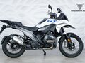 2024 BMW R 1300 GS, белый, 2399000 рублей