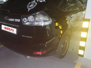 2004 Lexus RX 300 II, чёрный, 950000 рублей, вид 4