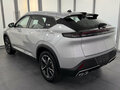 2025 Dongfeng Mage, серый, 3700000 рублей - вид 3