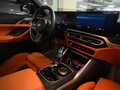 2023 BMW M4 Competition Package G82/G83, белый, 10800000 рублей - вид 8