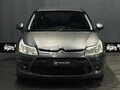 2010 Citroen C4 I Рестайлинг, серый, 425000 рублей - вид 1