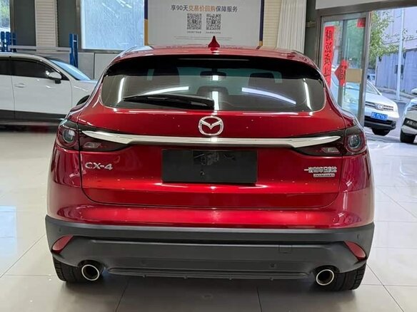 2023 Mazda CX-4 I Рестайлинг, красный, 1450000 рублей - вид 4
