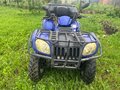 2014 CFMoto CF500, синий, 420000 рублей - вид 1
