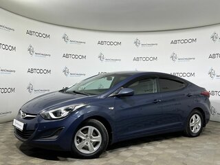 2015 Hyundai Elantra V (MD) Рестайлинг, синий, 1127700 рублей, вид 1