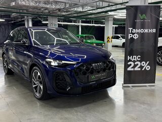 2025 Audi Q5 45 TFSI III (GU), синий, 9700000 рублей, вид 1