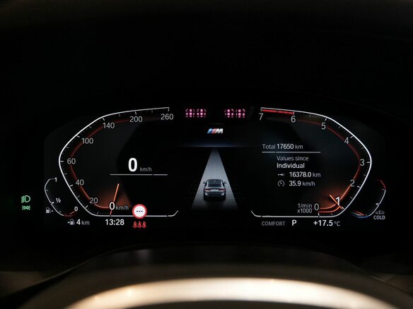 2024 BMW X4 20i II (G02) Рестайлинг, чёрный, 7220000 рублей - вид 19
