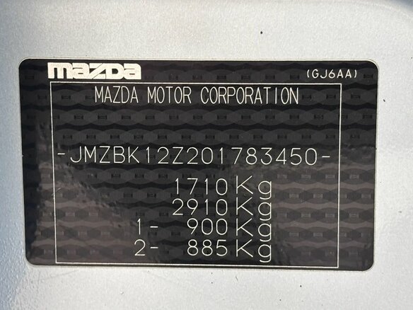 2008 Mazda 3 I (BK) Рестайлинг, голубой, 443000 рублей - вид 19
