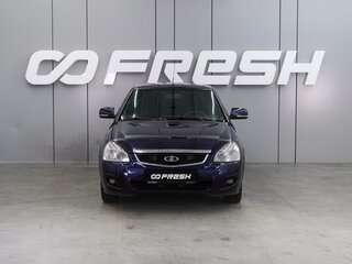 2016 Lada (ВАЗ) Priora I Рестайлинг, синий, 599000 рублей, вид 3