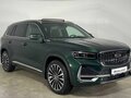 2026 Geely Monjaro I Рестайлинг, зелёный, 4954990 рублей - вид 1