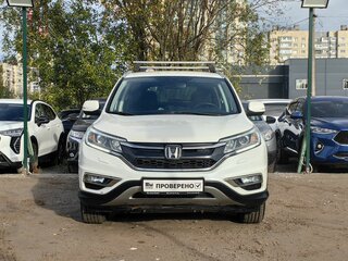 2015 Honda CR-V IV Рестайлинг, белый, 1679000 рублей, вид 2