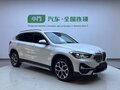2023 BMW X1 Long 20Li sDrive II (F48) Рестайлинг, белый, 2965000 рублей - вид 1