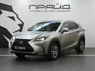 2017 Lexus NX 200 I, серый, 2999900 рублей, вид 1