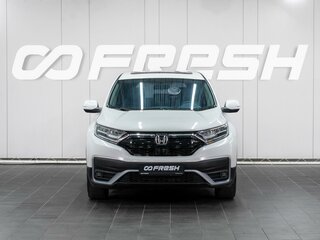 2020 Honda CR-V V, белый, 2799000 рублей, вид 3