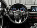 2018 Kia Ceed III, синий, 1790000 рублей - вид 8