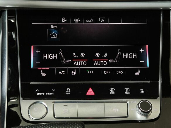 2019 Audi Q8 45 TDI I (4M), синий, 5509000 рублей - вид 23
