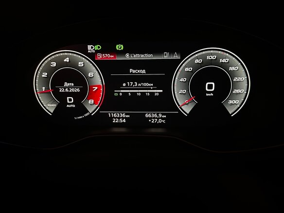 2021 Audi Q5 45 TFSI II (FY) Рестайлинг, зелёный, 4590000 рублей - вид 16