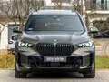 2026 BMW X5 40d IV (G05/G18) Рестайлинг, коричневый, 12467000 рублей - вид 2