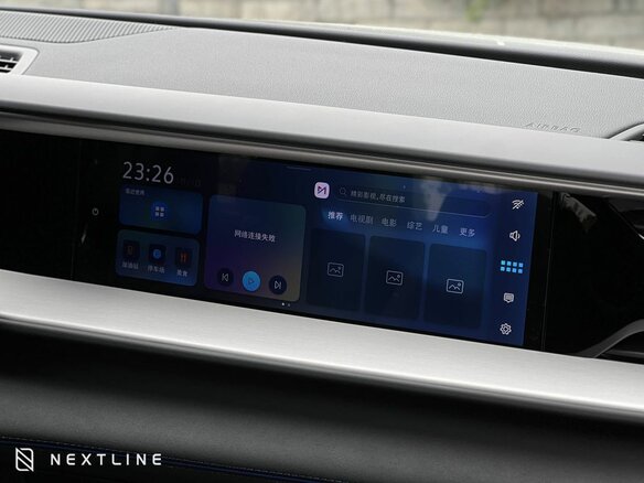 2026 Volkswagen Teramont Pro II (China Market), белый, 6090000 рублей - вид 23
