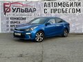 2019 Kia Rio IV, синий, 1525000 рублей - вид 2