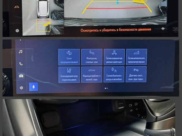 2026 Lexus LX 600 IV, чёрный, 21490000 рублей - вид 33