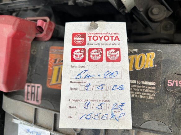 2013 Toyota Camry VII (XV50), серый - вид 16