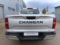 2026 Changan Hunter Plus, серый, 4099900 рублей - вид 3