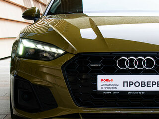 2021 Audi A5 Sportback 45 TFSI II (F5) Рестайлинг, зелёный, 4689000 рублей, вид 4