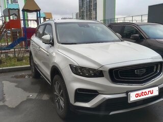 2022 Geely Atlas Pro, белый, 2040000 рублей, вид 4