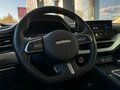 2023 Haval F7 I Рестайлинг, белый, 2030000 рублей - вид 10