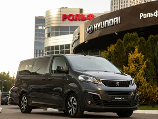 2022 Peugeot Traveller I, серый, 3298000 рублей, вид 2