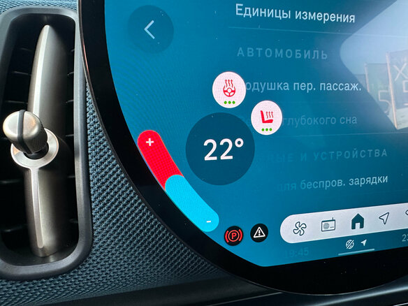 2025 Mini Countryman S III, синий, 6070000 рублей - вид 32